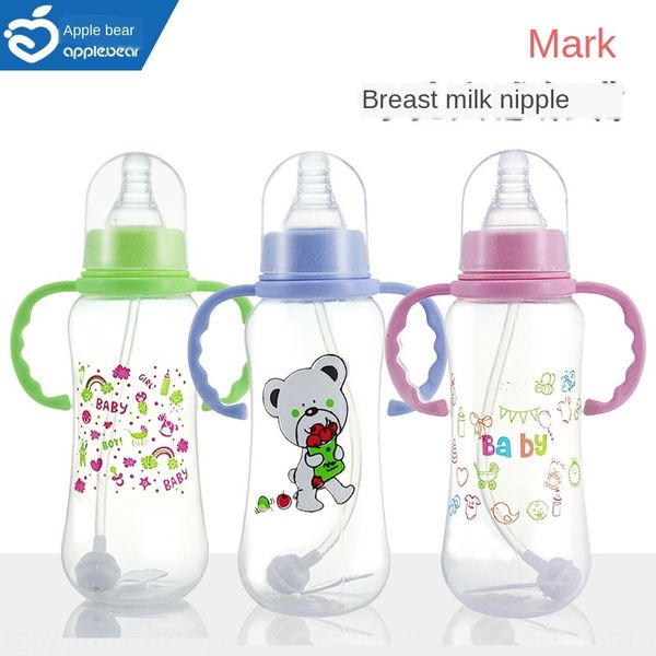 

standard port pp milk milk plastic oem newborn baby bottle baby bottle 280ml