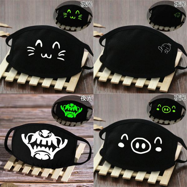 

dog gift mask male face masks glow in the dark plastic skeleton mask dog gift dog gift tngbq hwjh, Black