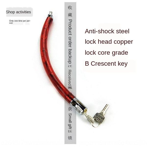 

форма бытового железного велосипеда замок длинный велосипед противоугонной универсальной электрического замка автомобиля железной цепь дверь