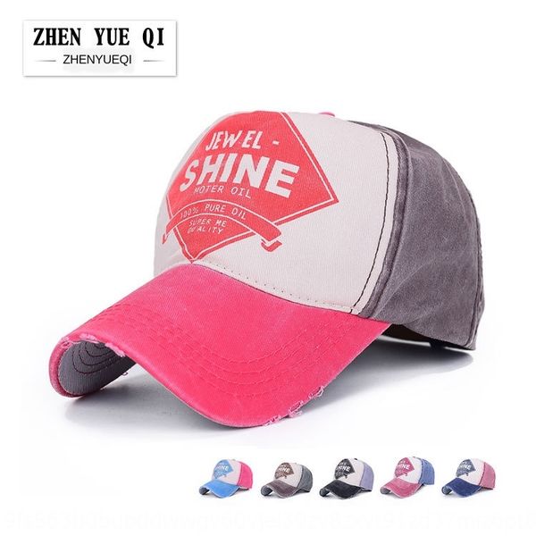 

new korean style men baseball cap and women couple hat fashion sun-proof baseball cap all-match contrast color letter sun hat, Blue;gray