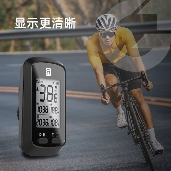 

casz1 small code meter mountain bike heart rate treading frequency waterproof gps positioning bicycle bicycle riding wireless app mileage c