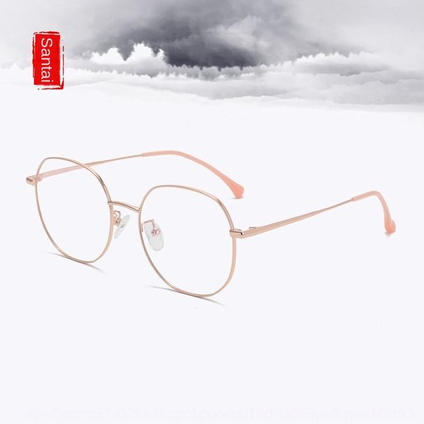 

s19157 irregular internet red plain square frame fashionable fashion men and women universal myopia myopia glasses glasses, Silver