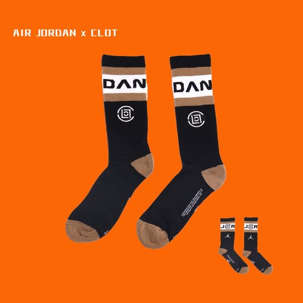 

3eqsy trendy men's towel basketball thickened elite long tube towel bottom sports professional basketball socks chen guanxi joint clot, Black