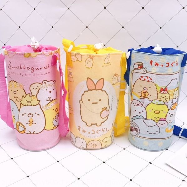 

ozqkj cartoon corner tuanzi bag cute children's outdoor canvas corset cup milk bottle cover bottle cap kettle canvas kettle vacuum cup