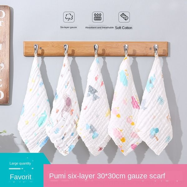 

uhluu newborn infant pure cotton six-layer gauze cartoon printing absorbent face face small square small square towel cotton baby saliva tow