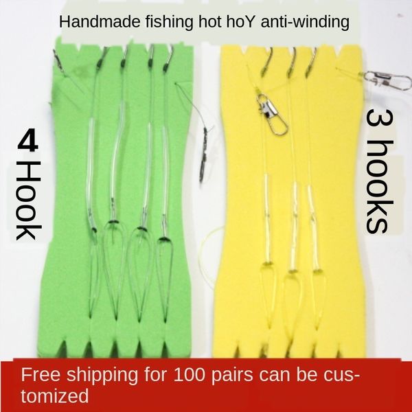 

diwkd handmade leather tube hook line set anti-twining set crucian carp thorn yellow spicy ding handmade world leather tube string world str
