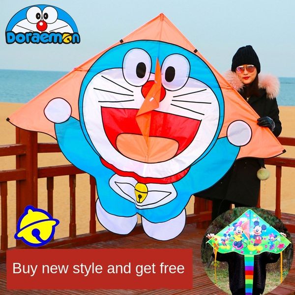 

easy to fly large breeze new jingle weifang beginner high-end children's robot kite yi fei cartoon cat kite cartoon