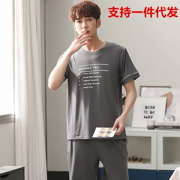 

мужские и пижамы шорты пижамы модальный с короткими рукавами шорты увеличенный размер тонкий свободный молодежный дом костюм, Blue;red