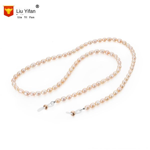 

5a freshwater pearl handmade beaded glassesbeaded glasses chain non-slip hanging neck glasses rope hanging chain, Blue