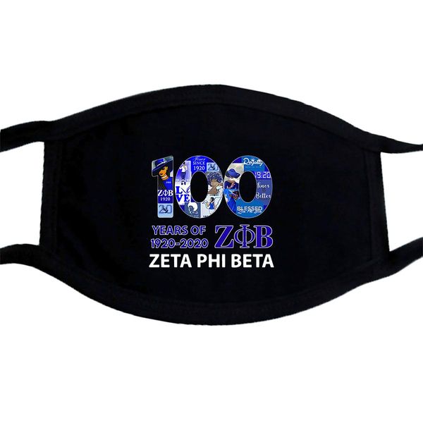 

pop smoke meet the woo king of new york black mask pop smoke ztmhw