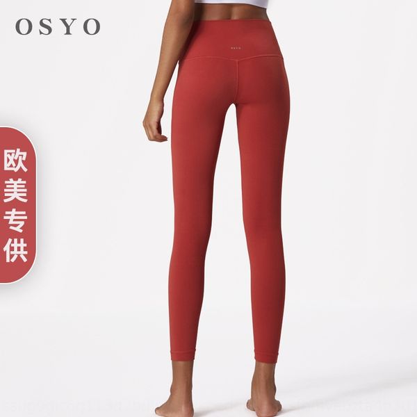 

2020 новой высокая талия йоги бедра лифтинг фитнес брюки для женщин для кожи штанов йоги nudepeach бедра, White;red