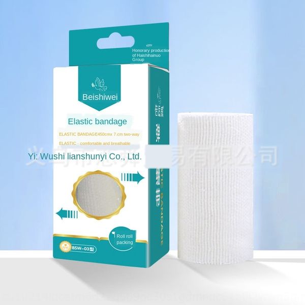 

1 roll/box two-way elastic nursing care soft breathable absorbent cotton gauze outdoor wound bandage care mesh bandage