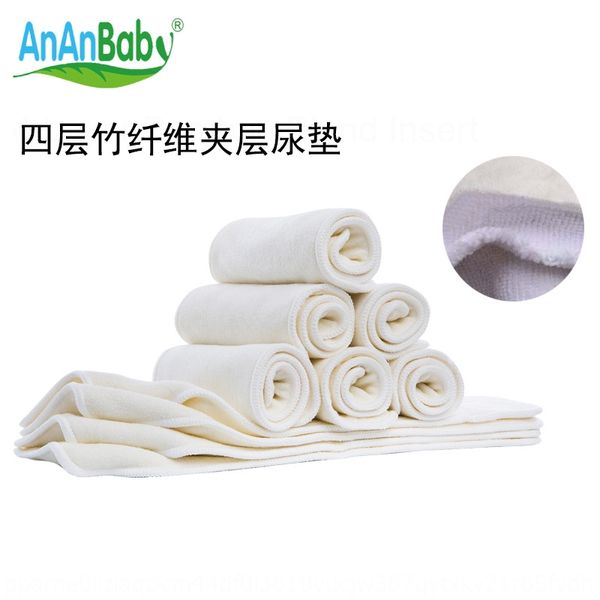 

four-layer bamboo fiber sand pad washable diaper pad baby diaper maternal and infant supplies