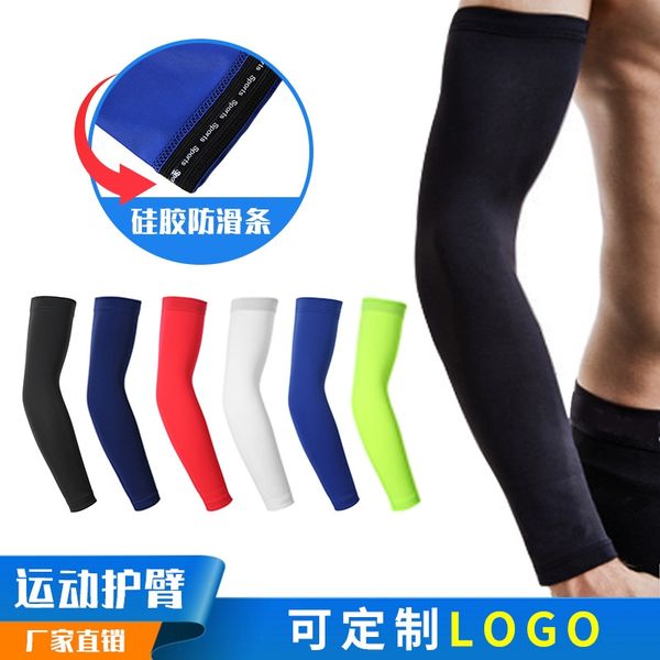 

basketball basketball ice sleeve ice sleeve
