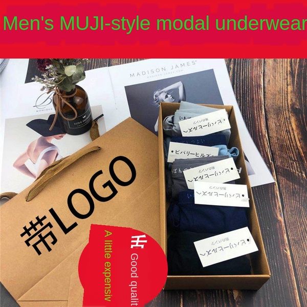 

unprinted men's ice silk breathable hole good gift box underpants and underwear five-color five-piece boxer underwear, Black;white