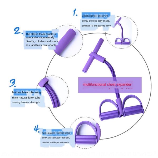 

svubl upgrade четыре нити бытовой многофункциональный съемника педали для мужчин фитнеса оборудования и женщин приседаний тренажеров тонкого