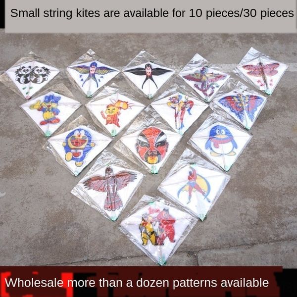 

emperor children's cartoon diamond small kite diamond string kite 10/30 a string
