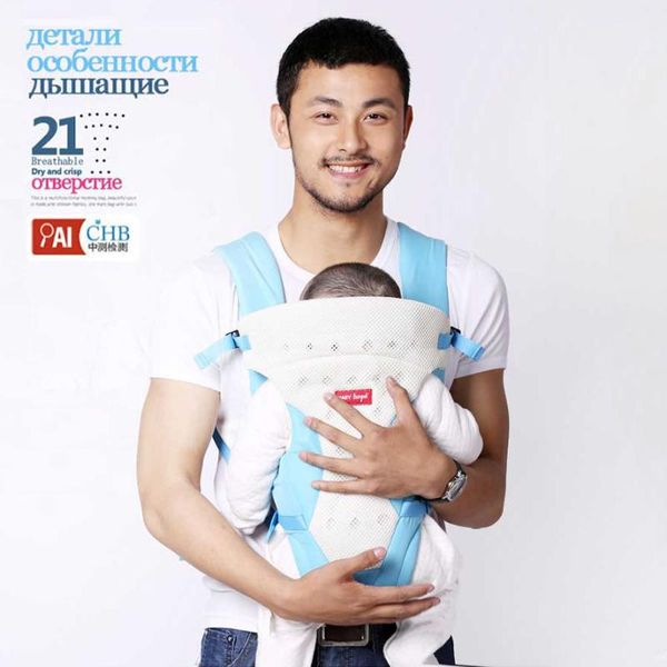 

babycoco ergonomic baby carrier breathable infant baby hipseat kid multifunctional kangaroo wrap sling for travel