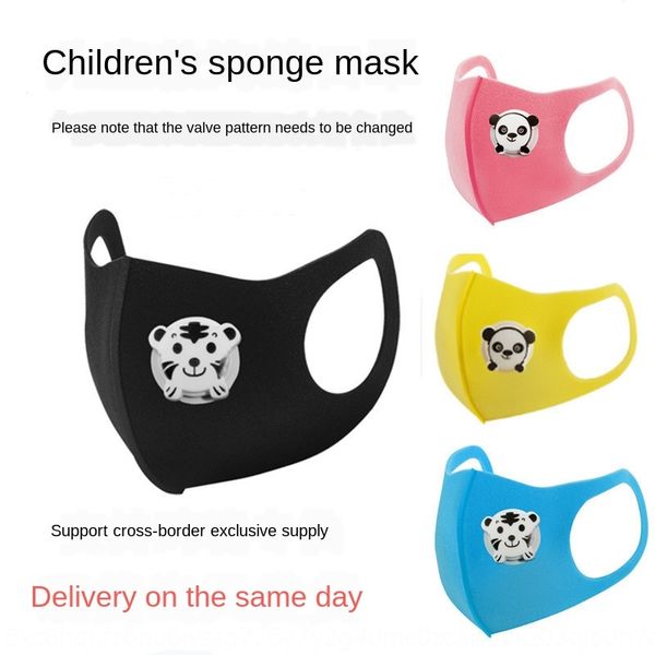 

children's three-dimensional sponge cleaning facial cleansing sunscreen dustproof color mask non-disposable cleanable mask