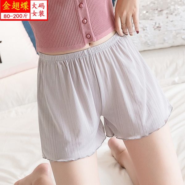 

tnk9w summer new beauty women's korean style loose safety beauty safety pants three-point pants plus fat large size fat mm200 kg anti-e, Black
