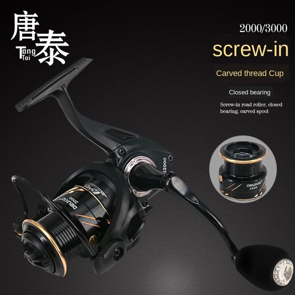 

sfkmk light road sub- cs2000/3000 fishing rotary spinning carved wire light cup reel reelroad sub- cs2000/3000 fishing reel wheel rotary spi