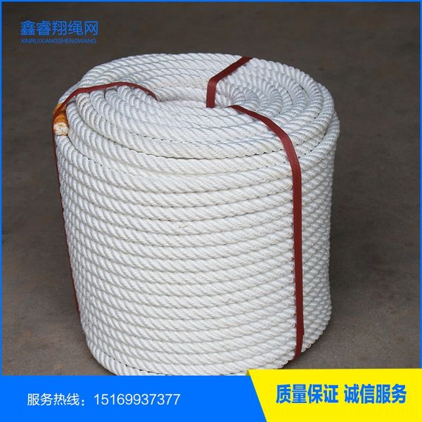 

polyester twist polyester twisted rope merchants hanging basket professional aerial work rope quality assurance honest merchants