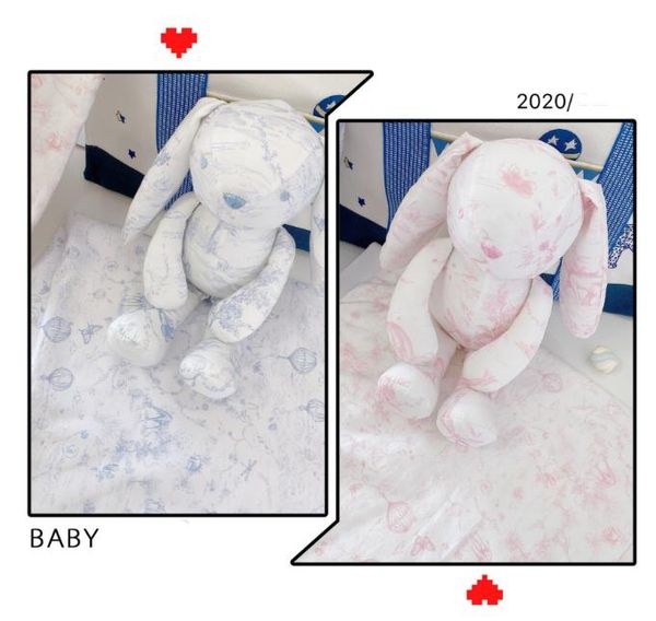 

2020 new products appease + knitted blanket newborn gift