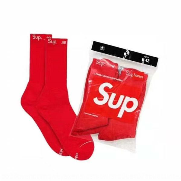 

2 pairs medium towel of sup hanes crew socks red towel bottom trendy sports basketball mid-calf socks, Black