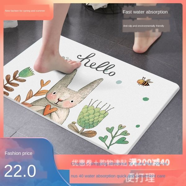 

x land quick-drying toilet natural bathroom silicone shower diatomite non-slip non-slip room anti-skid mat large water-absorbing mat dia