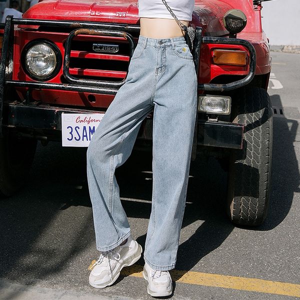 

high waist and large size slimming light color jeans women's 2020 summer daisy straight tube elegant loose jeans, Blue
