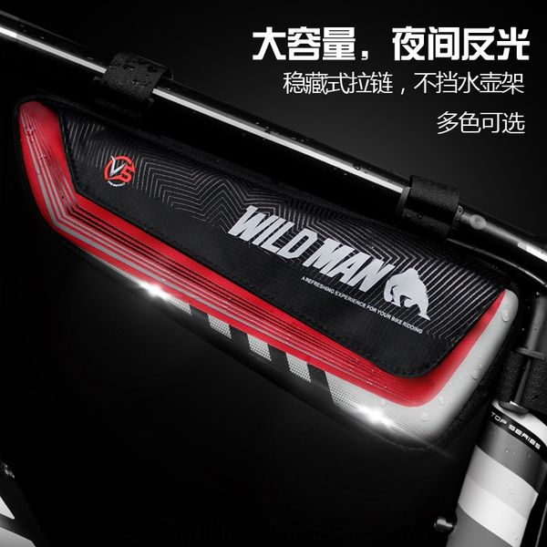 

wild man bicycle bicycle triangle front beam mountain bike kit saddle bag upper tube bag riding equipment