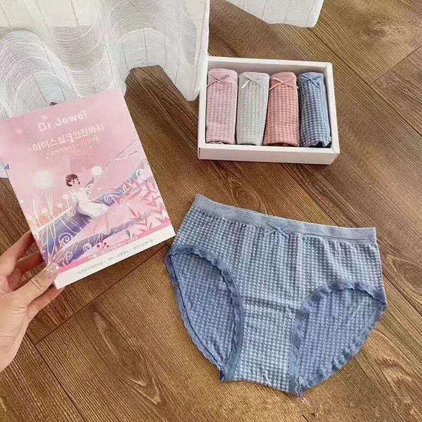 

dongdaemun boxed cotton antibacterial plaid women's graphene bottom lace large underpants and underwear underwear size briefs, Black;white