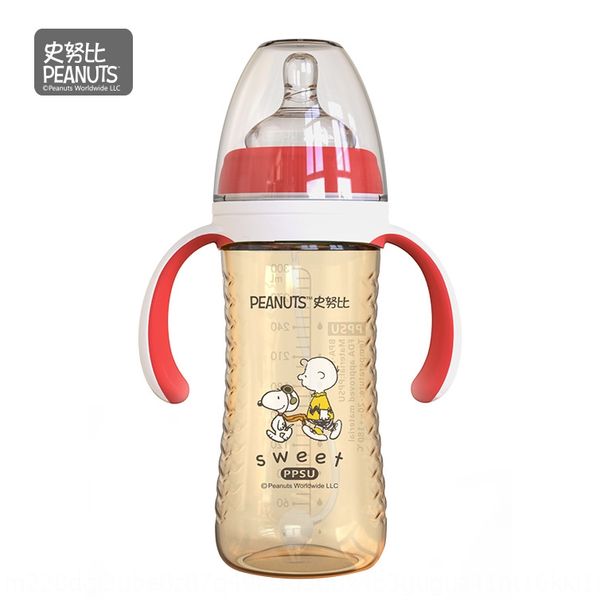 

wide-mouth ppsul 300ml baby with handle baby anti-choking small milk bottle wave easy-to-hold milk bottle