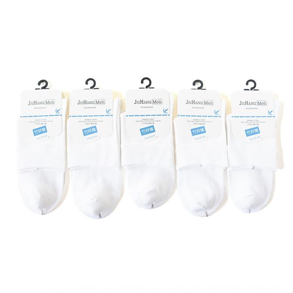 

new bamboo fiber boutique hort tube buine hinchu ock men' bamboo fiber men' s boutique socks socks, Black