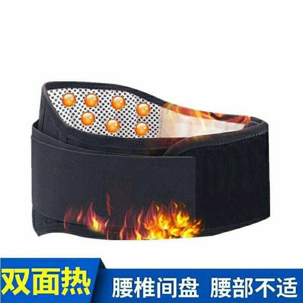 

waist self-heating sports warm belt lumbar disc health care waist for men warm protectionprotection protection and women, Black;gray