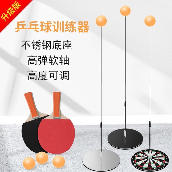 

elastic soft shaft trainer fitness fitness equipment equipment table tennis trainer accessories table tennis racket