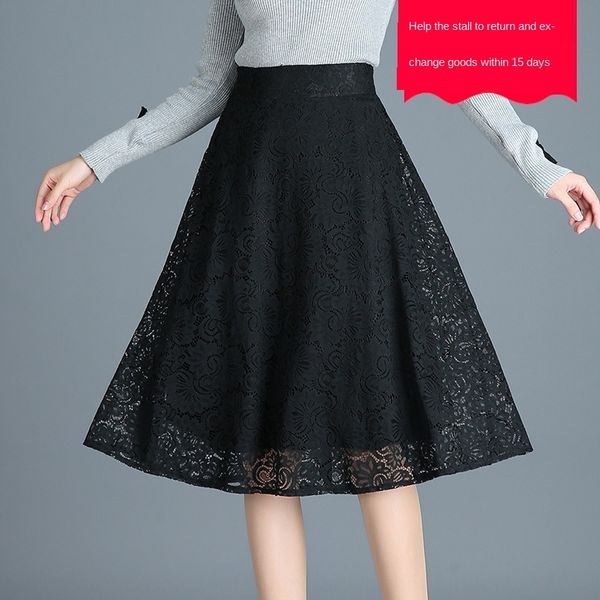 

весна лето aline dress пу чжун qun корейский длина упругой талии aline dresslace юбки кружева skirtpleated большой зонтик юбки, Black