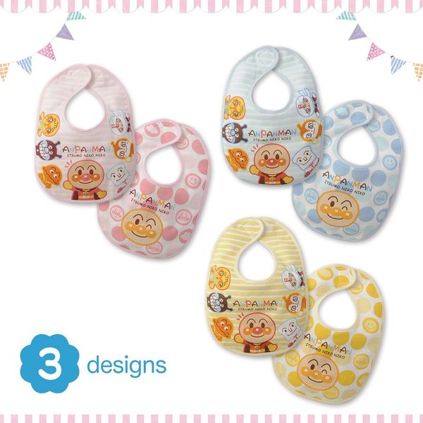 

2019 bread superman saliva towel bread pure cotton children's saliva towel 2 sets boy bib girl cartoon bib