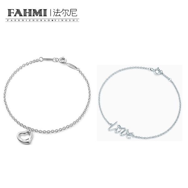 

popular 925 silver heart-shaped simple bracelet original jewellery for women anniversary, Golden;silver