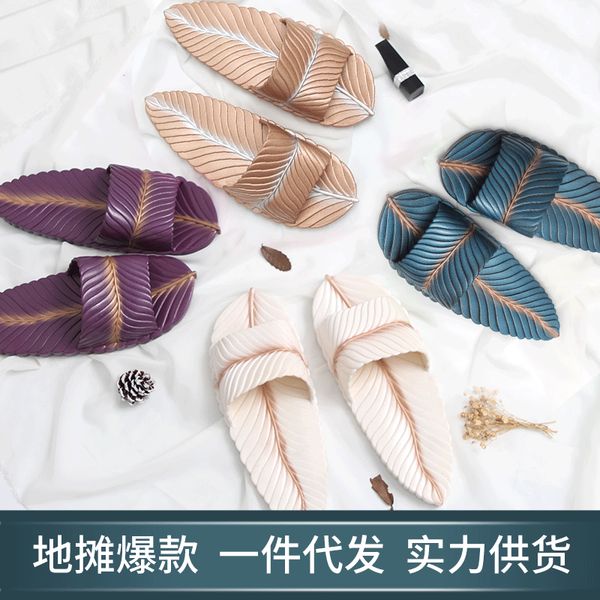 

summer non-slip slippers home bathroom leaves design couple flip flops leisure sandals slippers men women shoes woman, Black