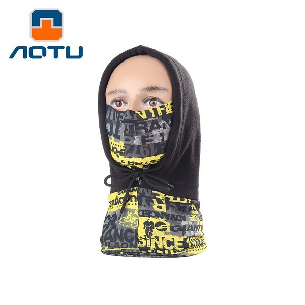 

concave-convex head fleece warm scarf men's and women's outdoor riding masked cap warm and cold-proof cap cs head cover scarf