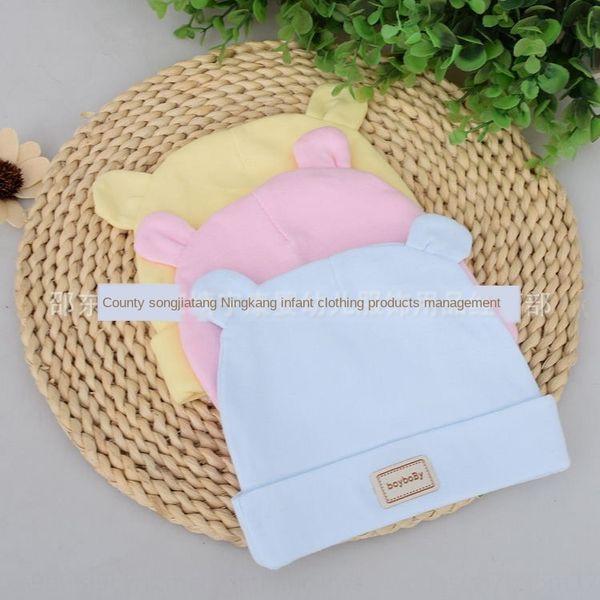 

pure cotton sweater sweater pullover pure cotton baby hat baby supplies hat winter, Yellow