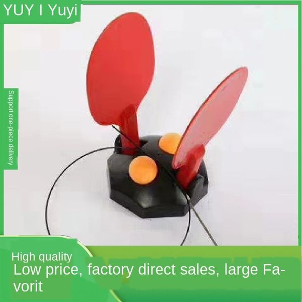 

elastic soft axis table tennis trainer single and double table tennis trainer