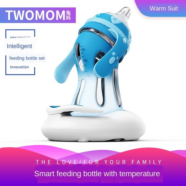 

rabbit mother baby insulated milk bottle set wide caliber glass choking-proof bottle newborn baby milk warmer black technology