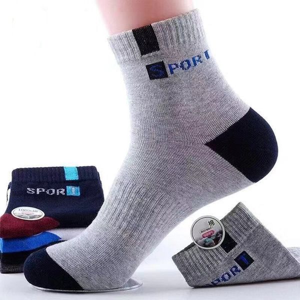 

sports deodorant letter jacquard middle cotton cotton jacquard socks sweat-absorbent deodorant breathable middle men's socks, Black