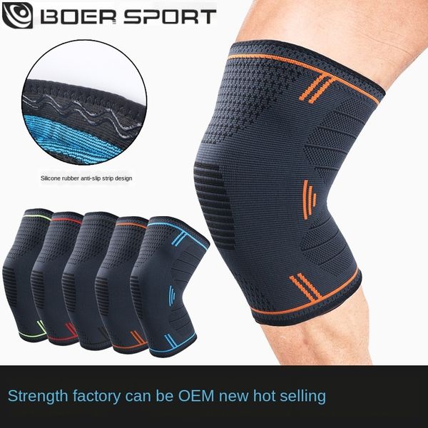 

zajqu silicone silicone basketball non-slip sports basketball running fitness knee pads support outdoor mountaineering riding knitted knee p, Black;gray