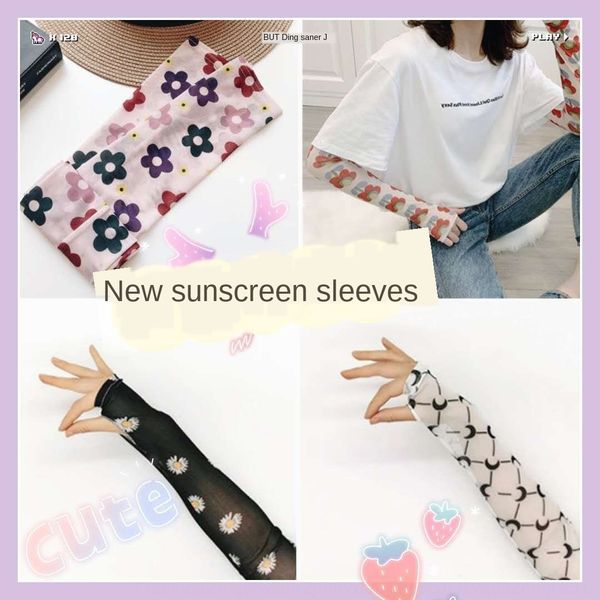 

hs5b8 elegant sunscreen women's outdoor uv protection arm protective sleeve ice cool gloves internet celebrity same ice silk arm sleeve, Black