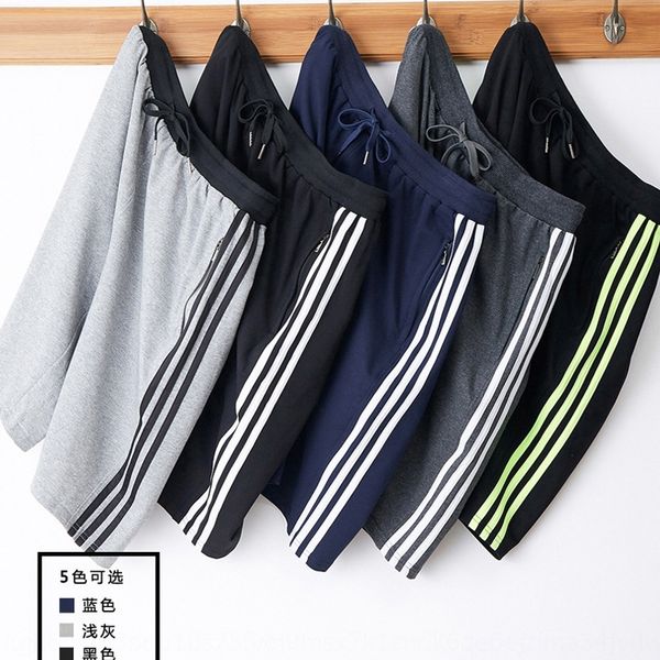 

zipper large pocket and pants and shorts men's fifth pants new large shorts quick-drying elastic sports men's loose cotton
