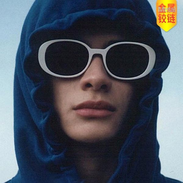 

q5ywg 2020 korean style oval frame fashionable glasses sun glasses new internet celebrity same style plain face street swomen's persona