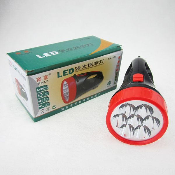 

p029c yh-809 seven-lamp rechargeable + new led flashlight flashlight 9.9 yuan supermarket